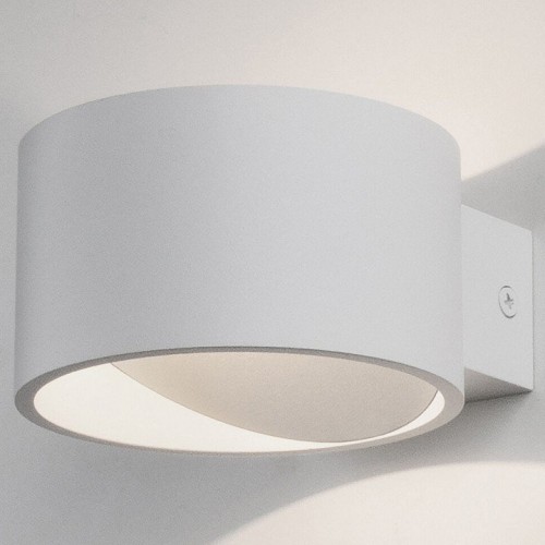 Настенный светодиодный светильник Elektrostandard Coneto MRL LED 1045 белый a063683