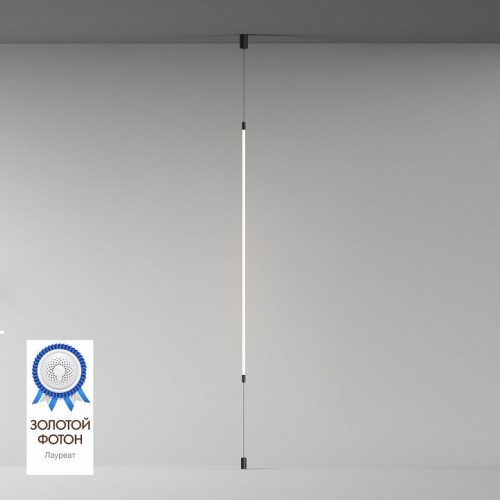 Настенный светильник Denkirs Flex DK7506-BK