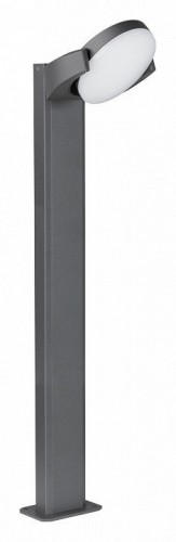 Наземный светильник Arlight EYE 029984