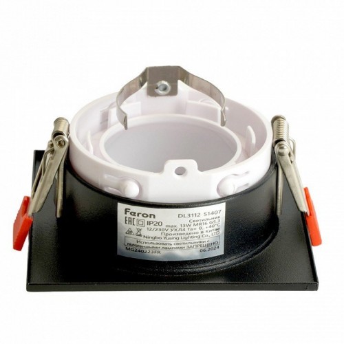 Светильник встраиваемый Feron DL3112 потолочный MR16 G5.3  черный + белый 51407