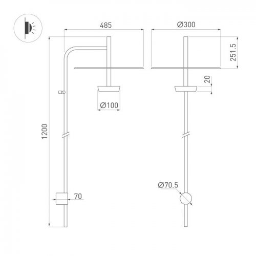 Бра Arlight CAMPANA 059599