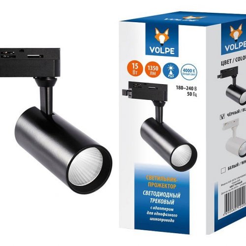 Трековый светодиодный светильник (UL-00005936) Volpe ULB-Q276 15W/4000К BLACK Трековый светодиодный светильник (UL-00005936) Volpe ULB-Q276 15W/4000К BLACK