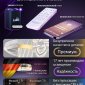 Потолочная люстра Olimp LED SMART 84005