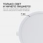Встраиваемый светильник Apeyron Electrics  06-55