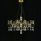 Подвесная люстра Ileria MR2653-57P-50CD