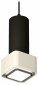 Подвесной светильник Ambrella light Techno Spot XP7834002