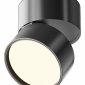 Точечный светильник Maytoni Onda C024CL-12W3K-B-1