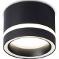 Потолочный светильник Ambrella Light Techno Spot GX Standard tech TN5246