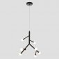 Светильник подвесной Crystal Lux TWIG SP16W LED