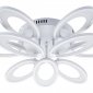 Потолочная люстра Escada Ecla 10242/9LED