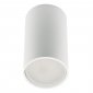 Потолочный светильник Fametto Sotto DLC-S607 GU10 White UL-00008862
