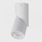 Точечный светильник  IT02-022 white 3000K