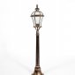 Наземный фонарь Oasis Light 95207L Gb