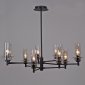Подвесная люстра Illumico IL2216-9PLS-24