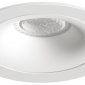 Точечный светильник Denkirs Roto DK2120-WH