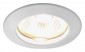 Встраиваемый светильник Ambrella light Classic 863A WH