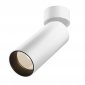 Спот Maytoni Focus Led C055CL-L20W2.7-3-4K-M-W