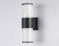 Настенный светильник уличный Ambrella light GARDEN ST2455