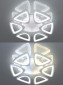 Потолочная люстра Natali Kovaltseva Smart Home LED LAMPS 81216