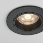 Точечный светильник Maytoni Focus Led DL125-L12-3K-B