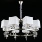 Подвесная люстра Aployt Elza APL.838.03.08