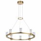Подвесной светильник Odeon Light Defance 7144/55L