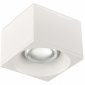 Накладной светильник SIMPLE STORY 2062 2062-LED12CLW