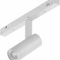 Трековый светильник Vision48/22 4822-005-D34-8W-40DG-4000K-WH