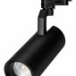 Трековый светодиодный светильник Arlight LGD-Gelios-Tune-4TR-R80-20W Day4000-Mix 039156