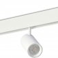 Трековый светильник Donolux Alpha DL20295WW15WND