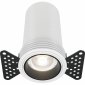 Точечный светильник Maytoni Focus Led DL125-L12-4K-TRS-W