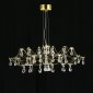 Подвесная люстра Ersilia MR2663-60P-50AD