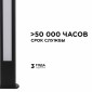 Наземный высокий светильник Apeyron Electrics  31-13