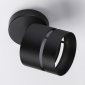 Спот Ambrella light Techno Spot Techno TN71056