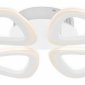 Потолочная светодиодная люстра Ambrella light Original FA4482