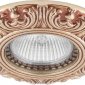 Точечный светильник N1555 N1553-French Gold