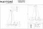 Подвесной светильник Maytoni Dallas MOD545PL-11G