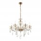 Подвесная люстра  ML.7163.6P