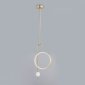 Подвесной светодиодный светильник Ambrella light Comfort LineTech FL66437