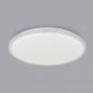 Потолочный светодиодный светильник Citilux Кристалино Слим CL715R720