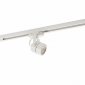Трековый светильник Denkirs DK6004-WH