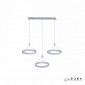 Подвесной светильник iLedex Libra D075-3 WH
