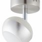 Светодиодный спот Toplight Doreen TL1241Y-01SN