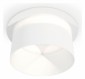 Точечный светильник Ambrella light Techno Spot XC8050016
