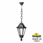 Уличный подвесной светильник Fumagalli Sichem/Rut E26.120.000.BXF1R
