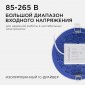 Встраиваемый светильник Apeyron Electrics  06-19