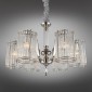 Подвесная люстра Aployt Sibil APL.733.03.06