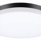 Уличный светодиодный светильник Novotech Opal 358890