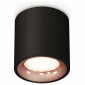Точечный светильник Ambrella light Techno Spot XS7532025
