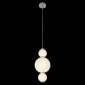 Подвесной светодиодный светильник Loft IT Pearls 10205/A